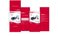 甘肅及蘭州地區的包裝設計與廣告制作服務