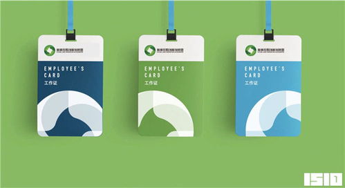 1510品牌與廣告設計的創新融合