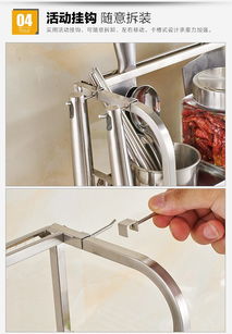 廚房收納新選擇 40cm梯型雙層不銹鋼置物架，打造高效整潔料理空間